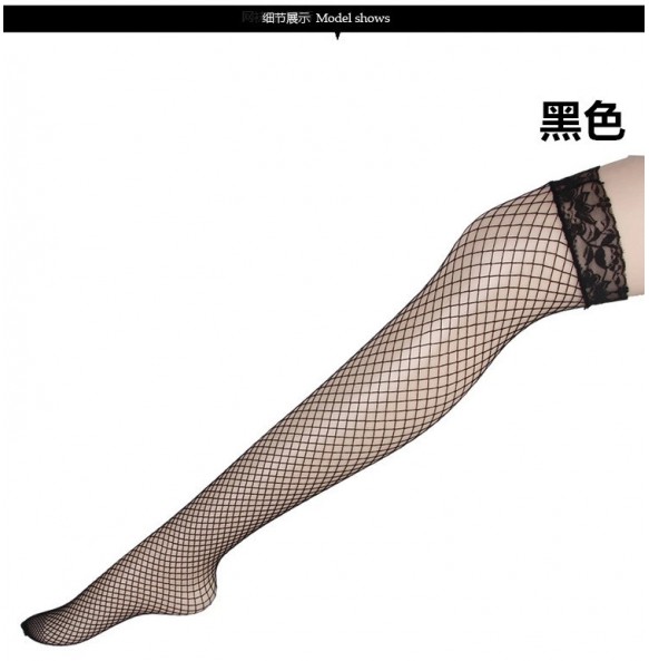 FEE ET MOI Sexy Netting Stockings (Black)